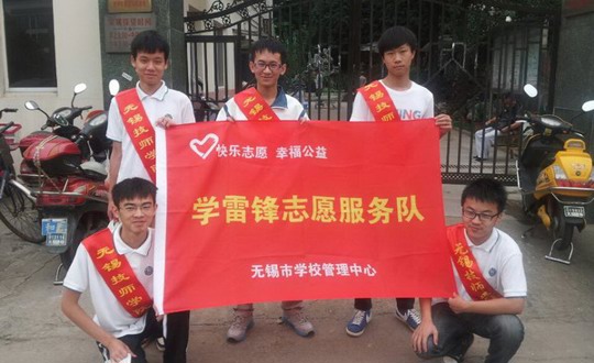 中秋送暖  共建和谐