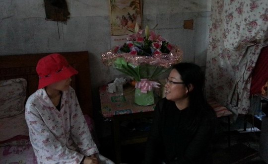 你我关怀  世有大爱