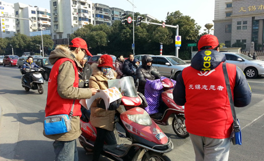 助力文明城市创建  奉献青春志愿力量