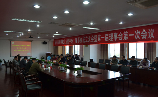 齐心携手共商发展大计  协力合作同创美好前景