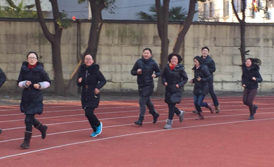 学院工会开展“教工冬季健身周”活动