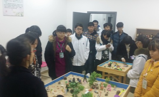 自助 助人 互助