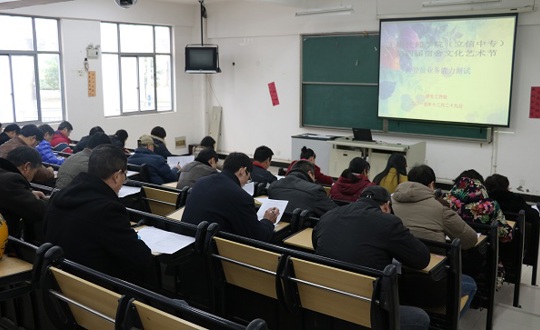 内练硬功重管理  外塑形象强服务