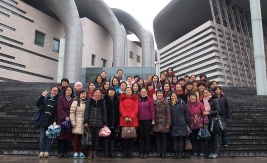 我院女教工开展快乐徒步活动