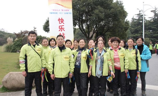 徒步毅行，迈出我院女性的魅力
