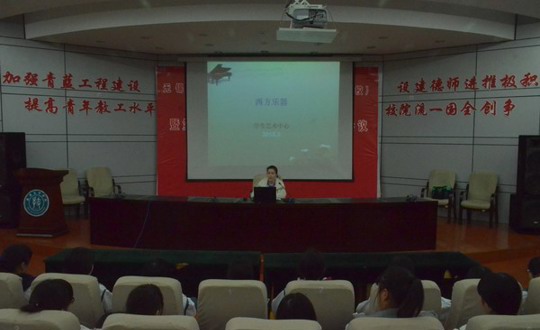 弘扬人文精神   提升文化品位