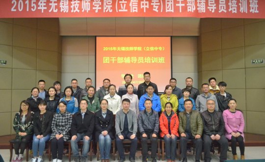 阳光心态 迎接挑战