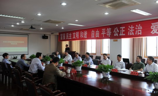 江苏省徐州技师学院来院调研交流