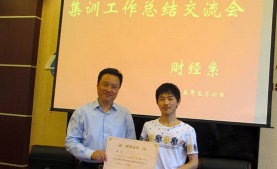 技能大赛结硕果 总结交流促提高