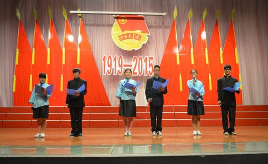 我院举行纪念“五四”运动九十六周年文艺汇演