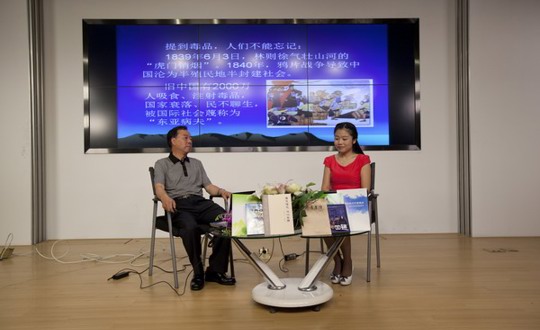 认清严峻形式，提高拒毒能力