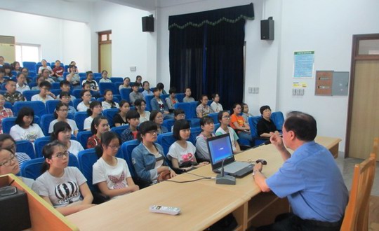 珍爱生命 远离毒品