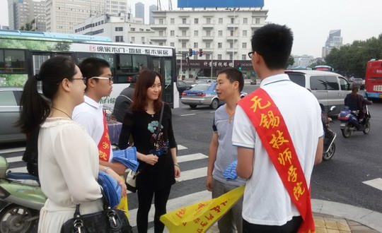 学院慰问暑期社会实践活动志愿者