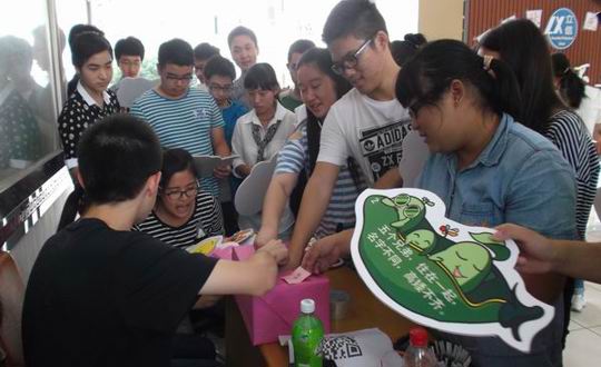 学院举办“迎中秋，庆国庆”猜谜活动