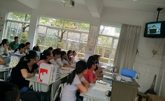 我院举行秋季流行传染病及艾滋病预防知识讲座