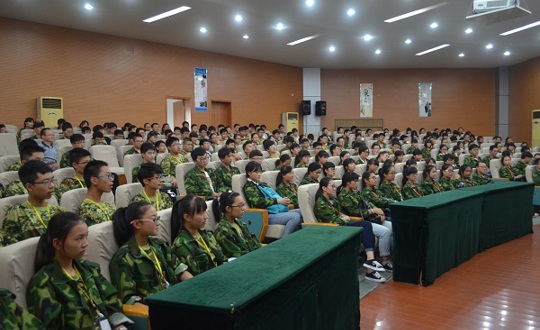 珍爱生命  安全出行