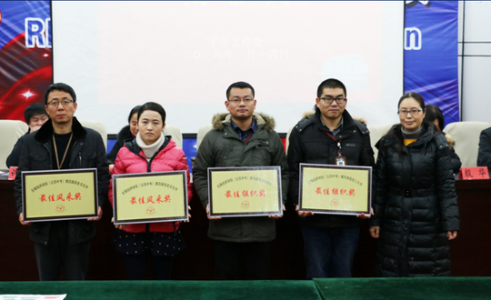 立足生活德育新模式  彰显文化育人新特色