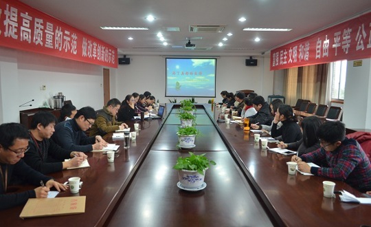 无锡旅游商贸高等职业技术学校来院调研