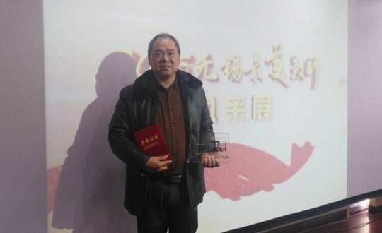 我院杨其俊老师被评为2015年无锡最美教师