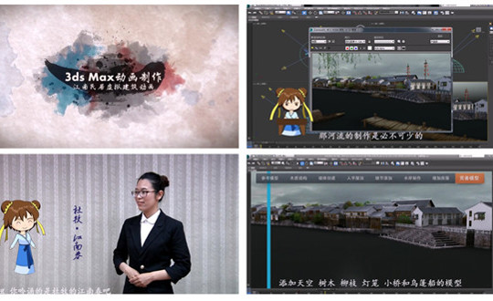 积极参赛  勇争荣誉