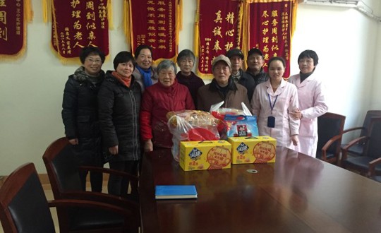 财经系党支部爱心在活动