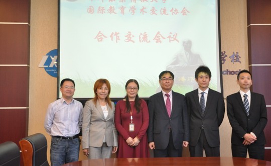 日本东京情报大学、国际教育学术交流协会来我院进行合作交流活动