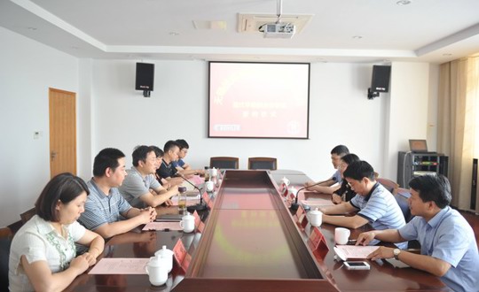 我院与无锡布勒公司举行现代学徒制合作协议签约仪式