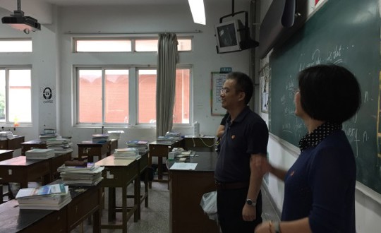 立信会计学院开展国庆节前安全检查工作