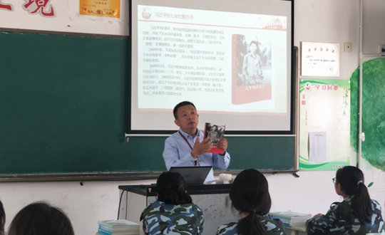 走进习总书记的知青岁月