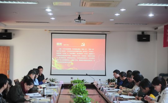 用榜样的力量 砥砺前行