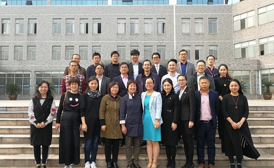 商贸服务系召开2017年专业建设研讨会