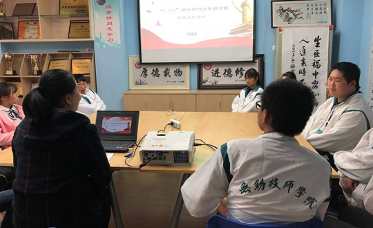 “1＋100”团干部与青年面对面月开放日活动如期举行