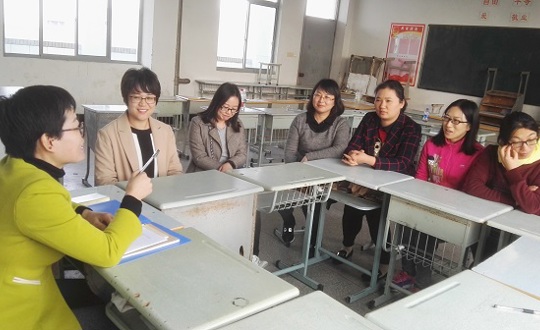 商贸服务系党支部开展第四季度恳谈日活动