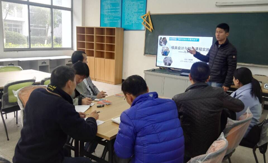 勇挑重担 提升业务水平