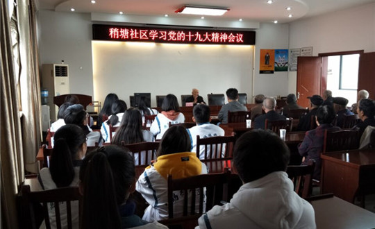 齐抓共管育新人 凝心聚力促成长