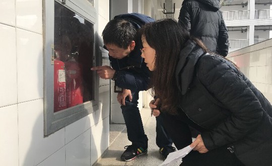 安全与我们同行