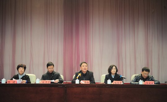 学院召开2016年度“双先”表彰暨2017年工作动员大会