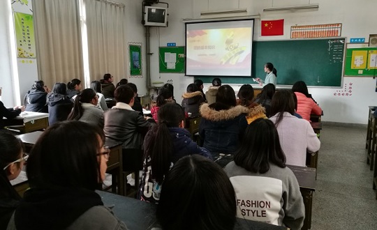 我院团委组织开展微团课示范观摩课