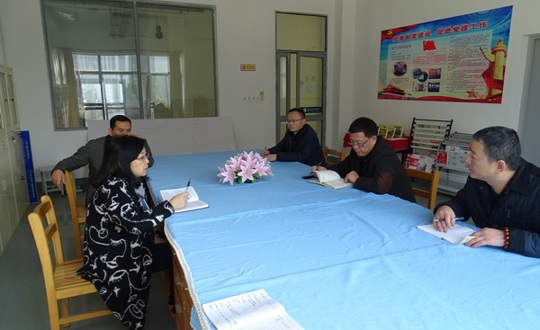 “常规安全工作诊断”（二）