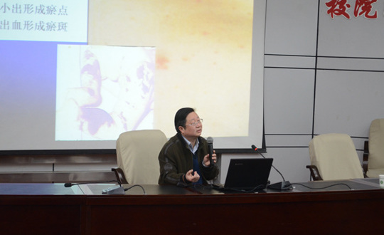 我院举行春季流行病预防和艾滋病知识讲座