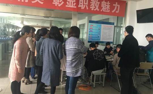 信息工程系开展“我为系部建设献言献策”主题党日活动