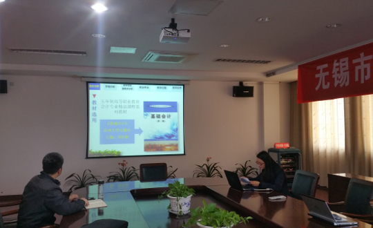 探讨交流,力求精品