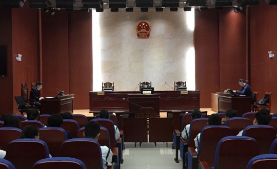 旁听刑事庭审 提高法律意识