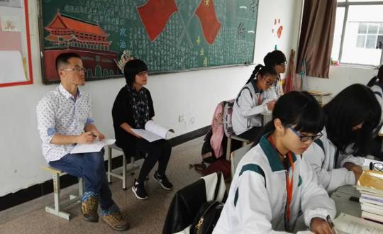 参与课堂教学研讨 努力提升教学效果