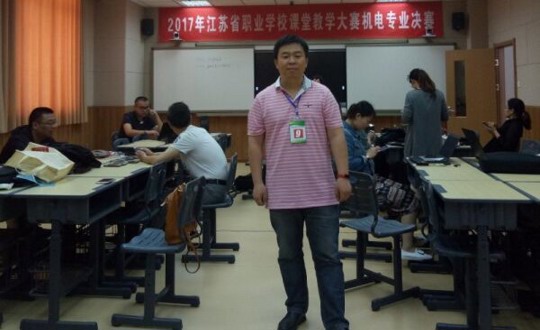 我院两位教师在2017江苏省教学大赛中喜获佳绩