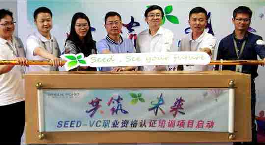 按需培养 精准服务企业