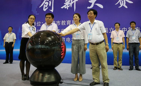 第九届无锡市职业教育创新大赛在我院成功举行