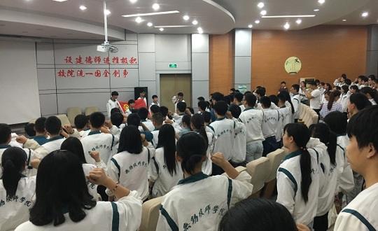 我院团委组织举行新团员入团宣誓仪式