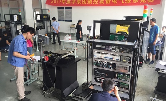 2017年威孚集团公司员工技能竞赛在我院成功举行