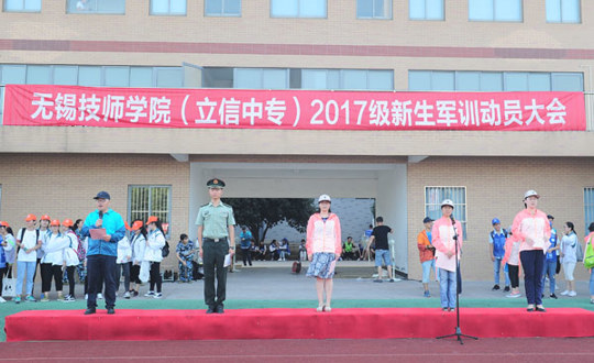 让青春在橄榄绿中闪光